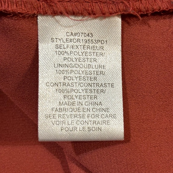 Daniel Rainn crochet lace print flutter sleeve Amaranth red. Size Large - Picture 3 of 7